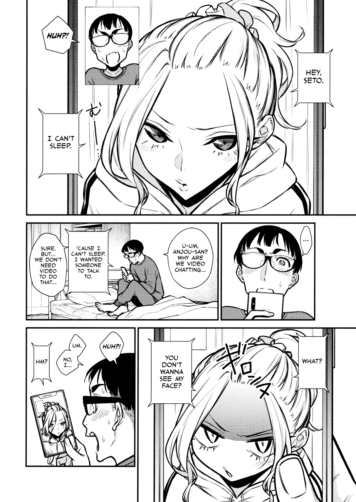 Yancha Gal no Anjo-san Chapter 86 4